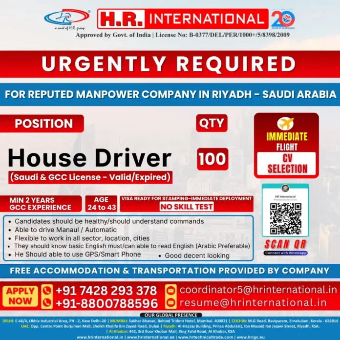 HR International House Driver Recruitment for Riyadh Positions