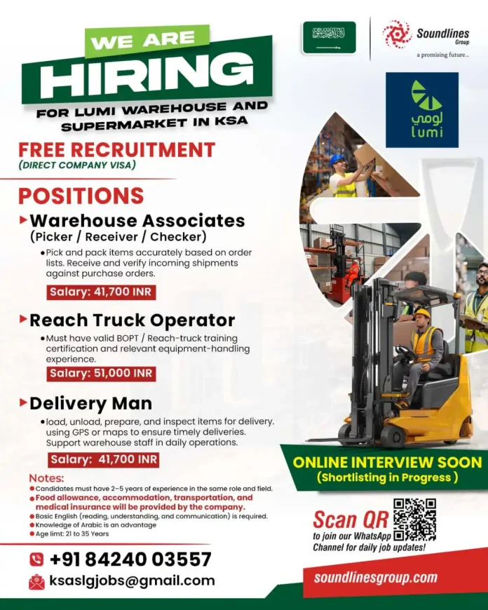 Lumi Warehouse and Supermarket Jobs in Saudi Arabia