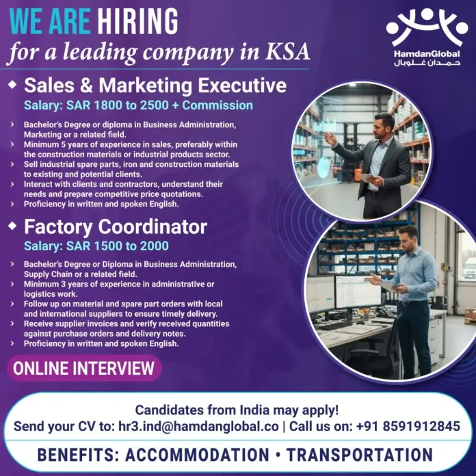 HamdanGlobal Job Openings for Sales and Factory Roles in Saudi Arabia