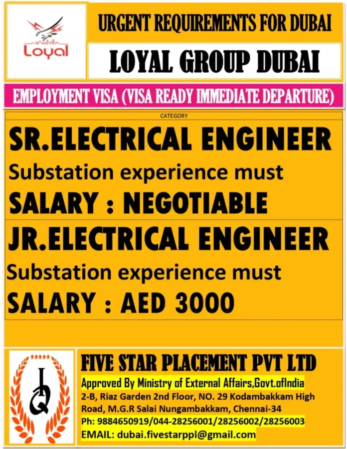 Electrical Engineer Career Opportunity in Dubai