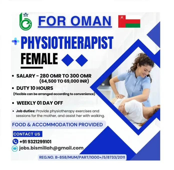 Female Physiotherapist assisting a patient in Oman