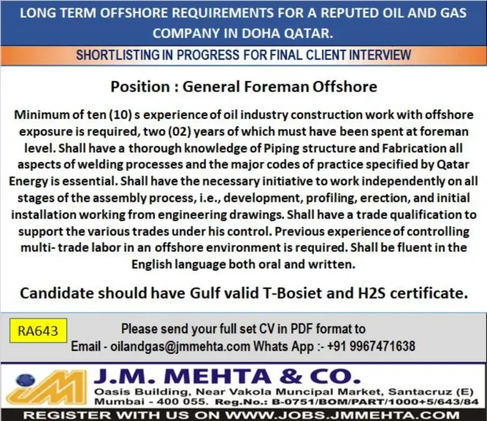 General Foreman Offshore job opportunity in Doha Qatar for oil and gas industry