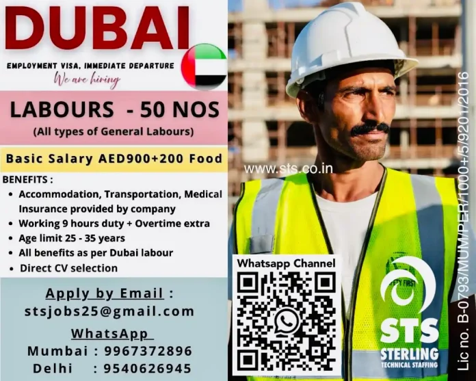 STS Dubai General Labour Recruitment Opportunity