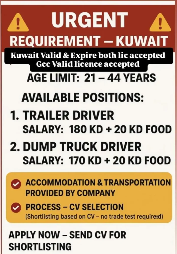 Trailer and dump truck drivers on the job in Kuwait