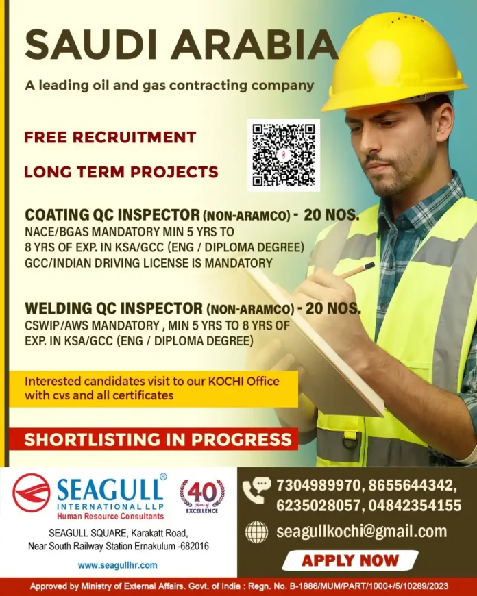 Seagull International LLP Recruitment for QC Inspector Jobs in Saudi Arabia