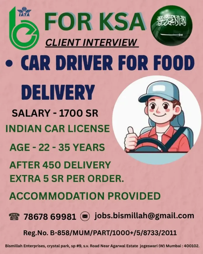 Car Driver for Food Delivery Job in KSA