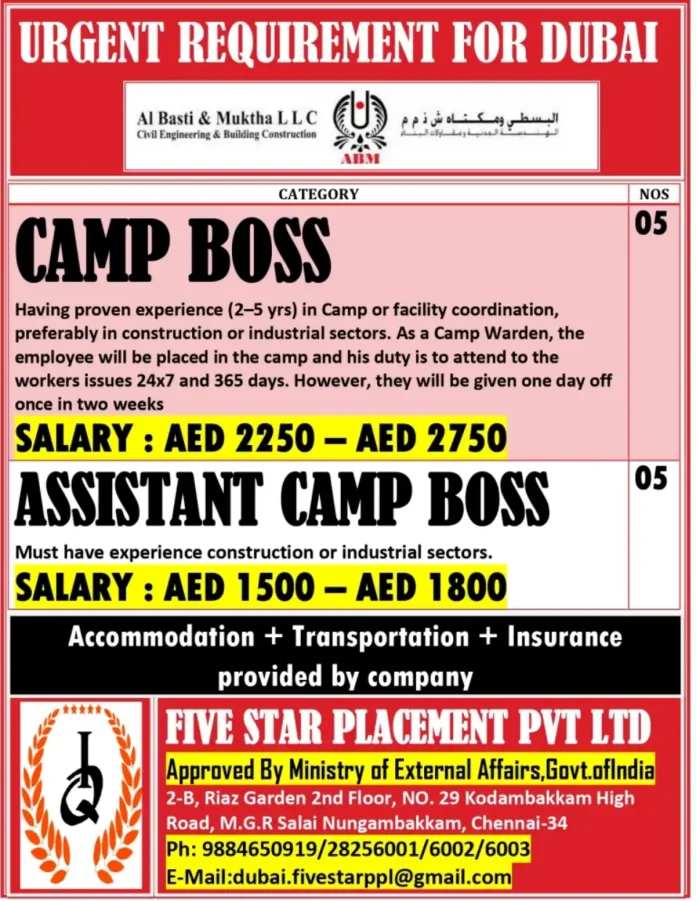 Camp Boss and Assistant Camp Boss Job Opportunities in Dubai