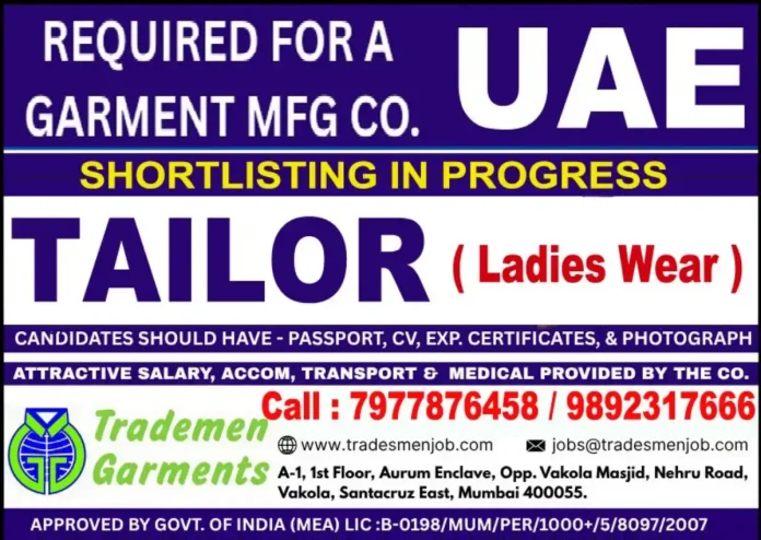 Tailor Job Opportunity for Ladies Wear in UAE