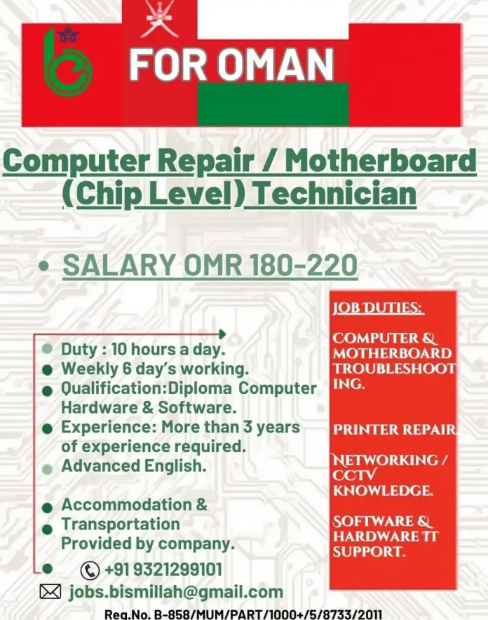 Computer repair technician performing chip-level motherboard repairs in Oman