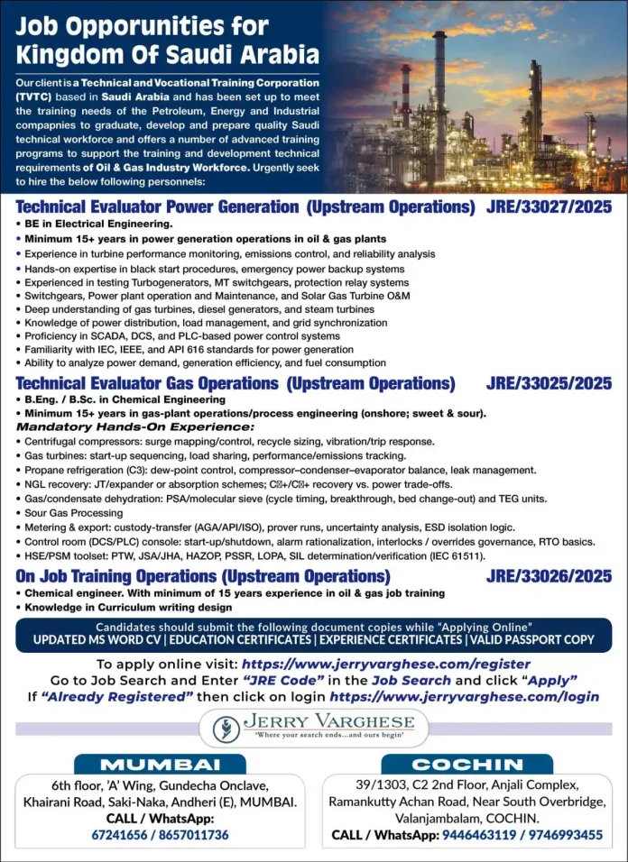 Job Opportunities at TVTC Saudi Arabia for Oil & Gas Professionals