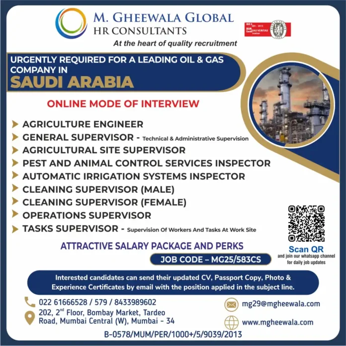M Gheewala Global HR Consultants Recruitment for Oil and Gas Jobs