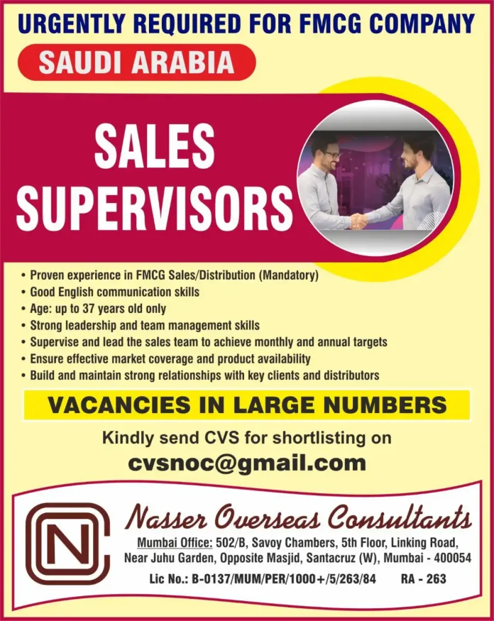 Sales Supervisor Career Opportunity in Saudi Arabia FMCG Industry
