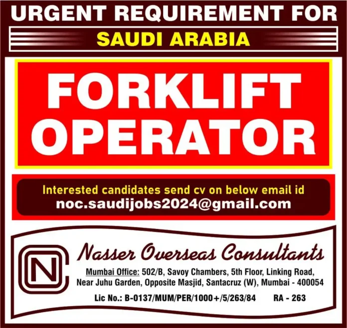 Forklift Operator Job Opportunity in Saudi Arabia
