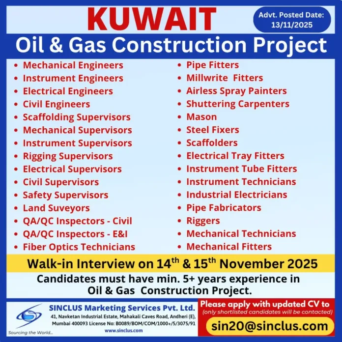 Oil and Gas Construction Project Job Opportunities in Kuwait