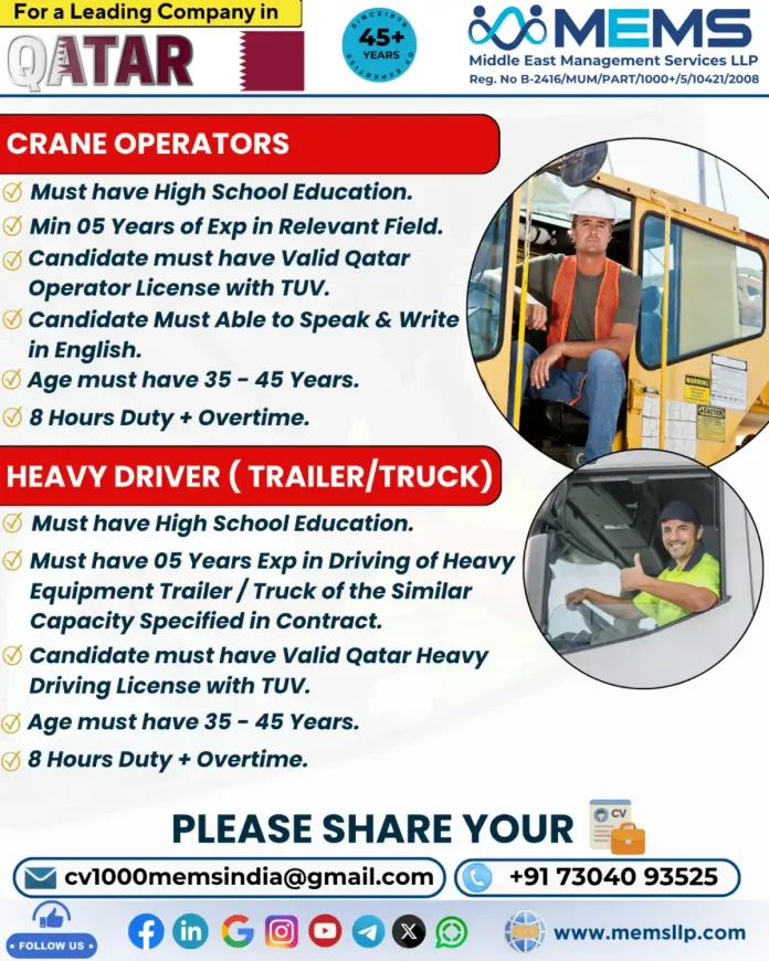 Crane Operator and Heavy Driver at work in Qatar with MEMS recruitment