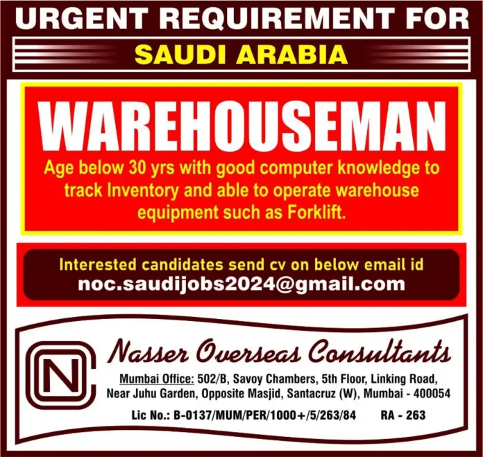 Warehouseman job opportunity in Saudi Arabia with Nasser Overseas Consultants