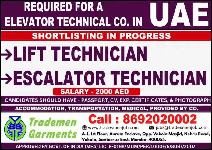 Lift and Escalator Technician working on elevator systems in UAE