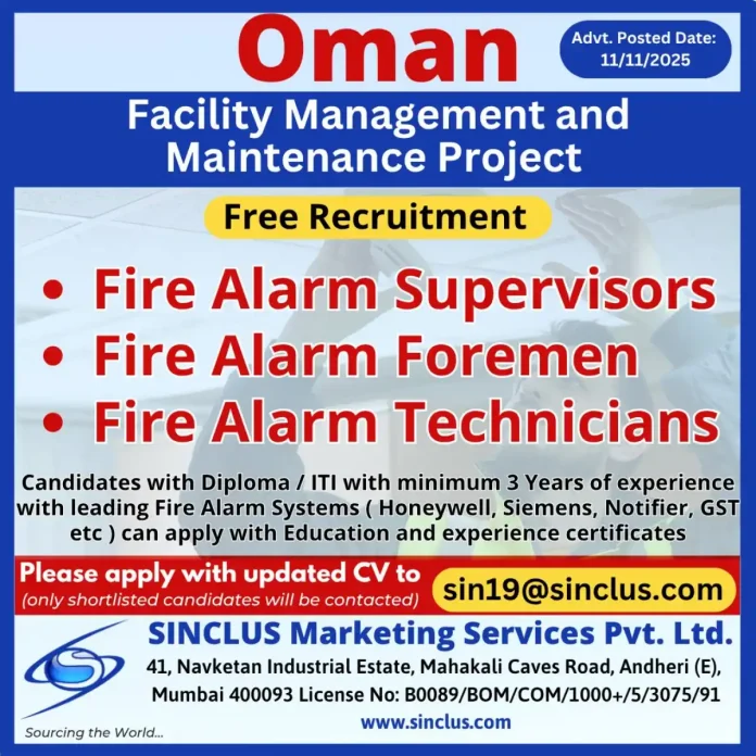 Fire Alarm System Jobs in Oman for Supervisors, Foremen, and Technicians