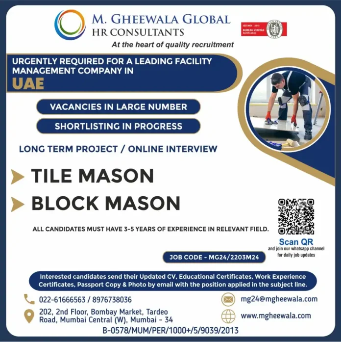 Recruitment for Tile Mason and Block Mason positions in UAE facility management company
