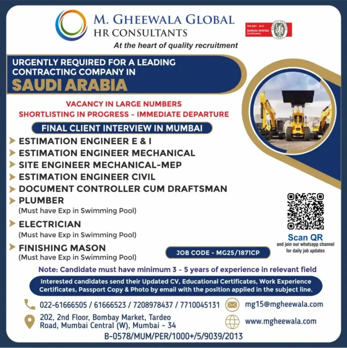 M Gheewala Global HR Consultants Job Opportunities in Saudi Arabia