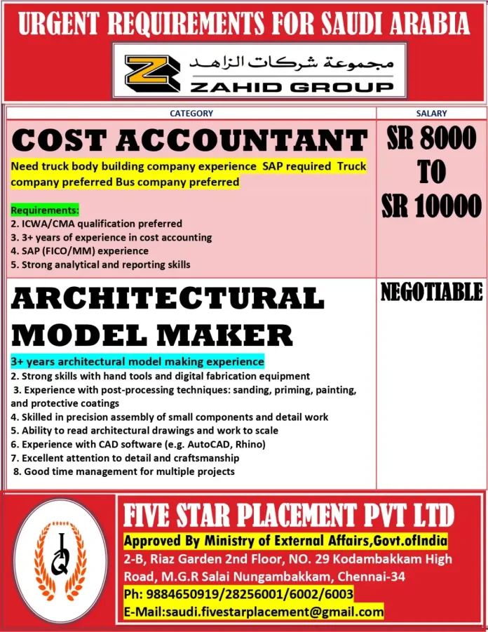 Job opportunities in Saudi Arabia with Zahid Group