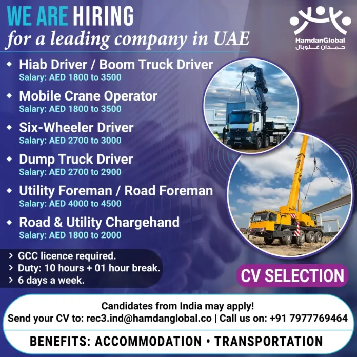 HamdanGlobal recruitment team for UAE driver and foreman jobs