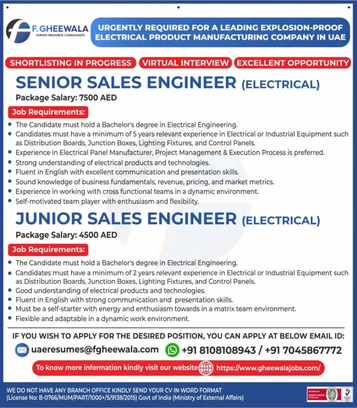 Career opportunity for electrical sales engineers with F. Gheewala in UAE