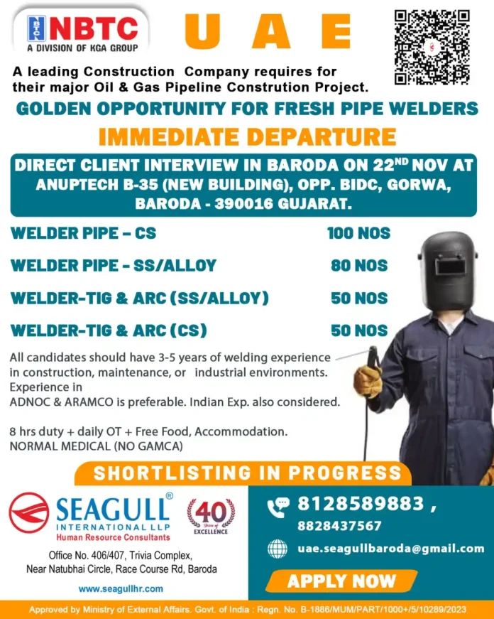 NBTC UAE Pipe Welder Jobs Recruitment