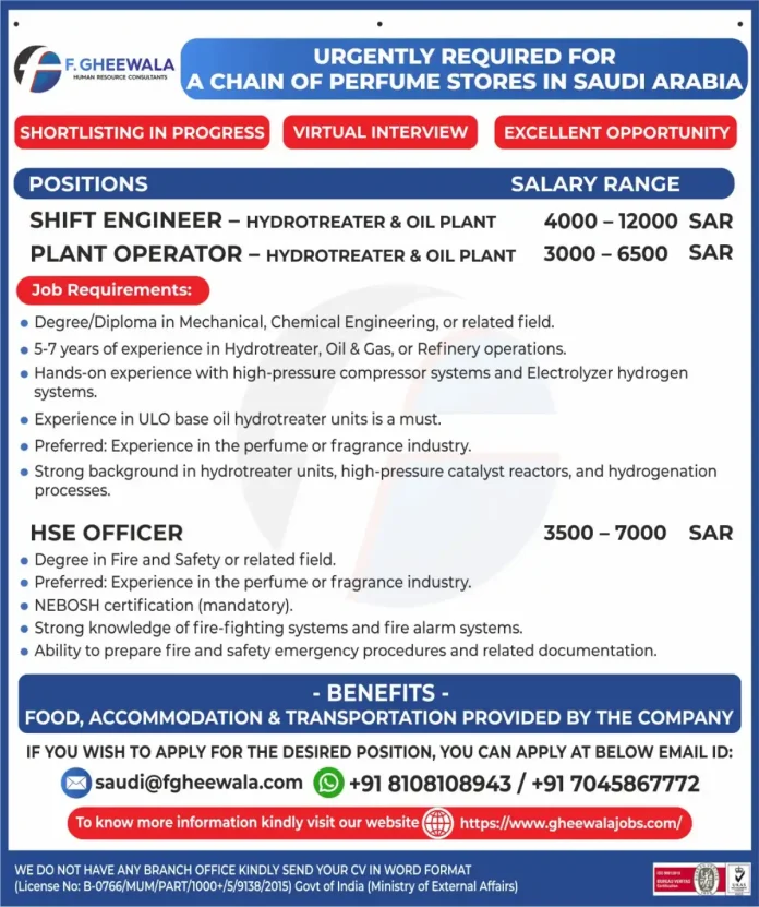 Engineering and safety job opportunities in Saudi Arabia for hydrotreater and oil plant roles