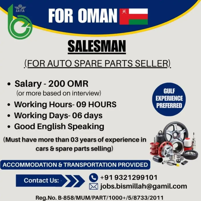 Auto Spare Parts Salesman Job Opportunity in Oman with IATA