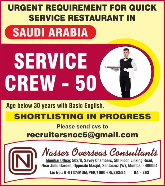 Service Crew Job Opening in Quick Service Restaurant, Saudi Arabia