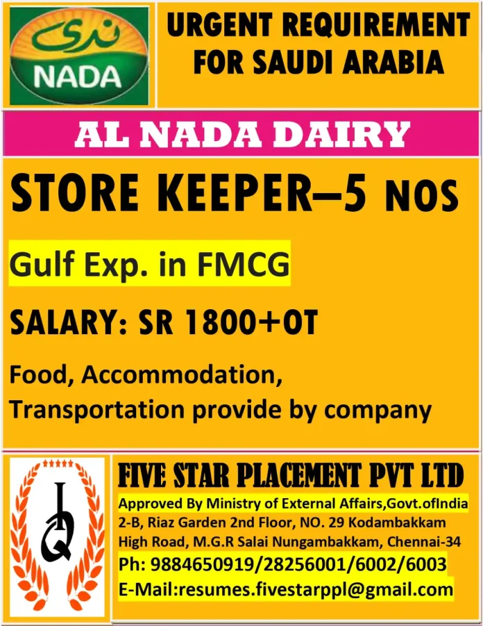 Store Keeper Job Opportunity at Al Nada Dairy in Saudi Arabia