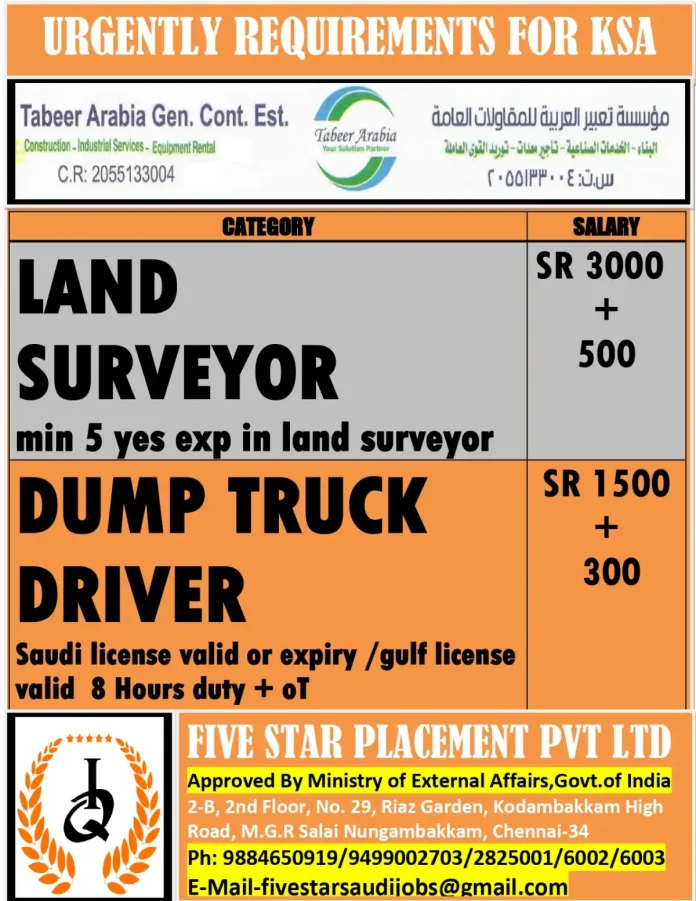 Tabeer Arabia Job Openings for Land Surveyor and Dump Truck Driver in Saudi Arabia