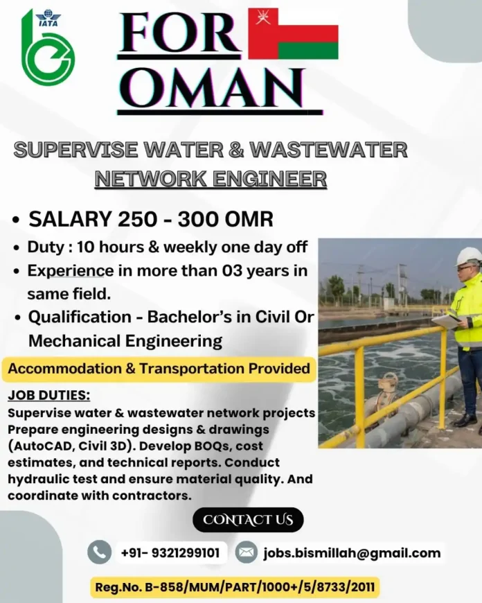 Water and Wastewater Network Engineer supervising pipeline projects in Oman