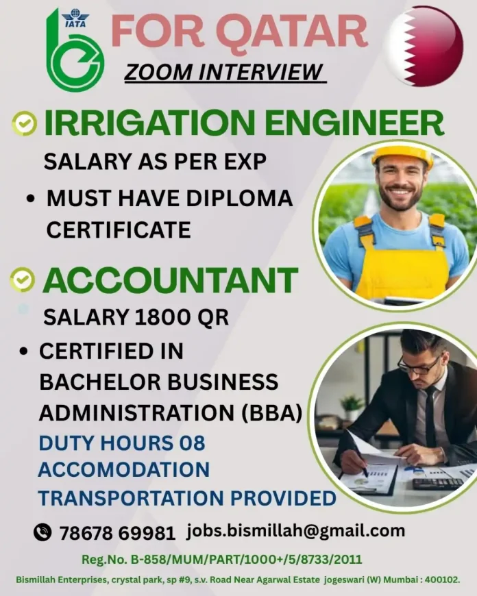 Job interview setup for Qatar positions at Bismillah Enterprises
