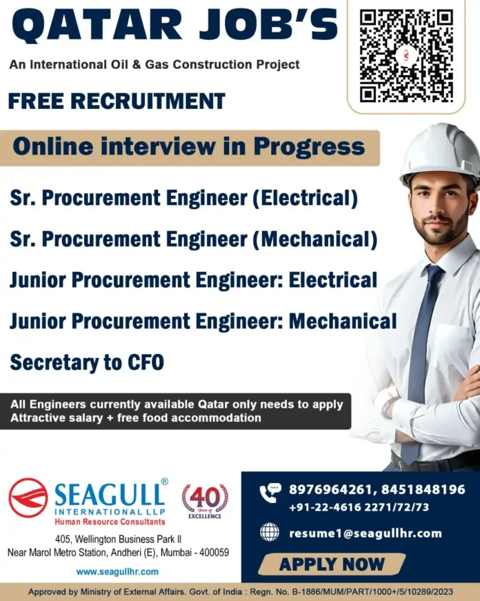 Seagull International LLP Qatar Oil and Gas Jobs Recruitment