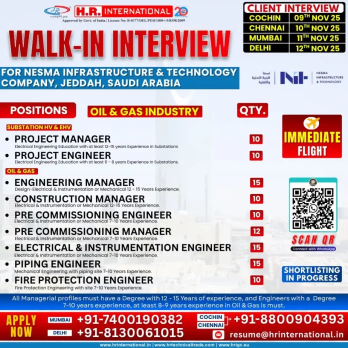 NESMA Infrastructure & Technology Company Logo
