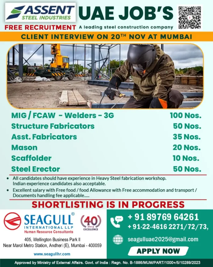 ASSENT UAE Steel Industries Recruitment Poster