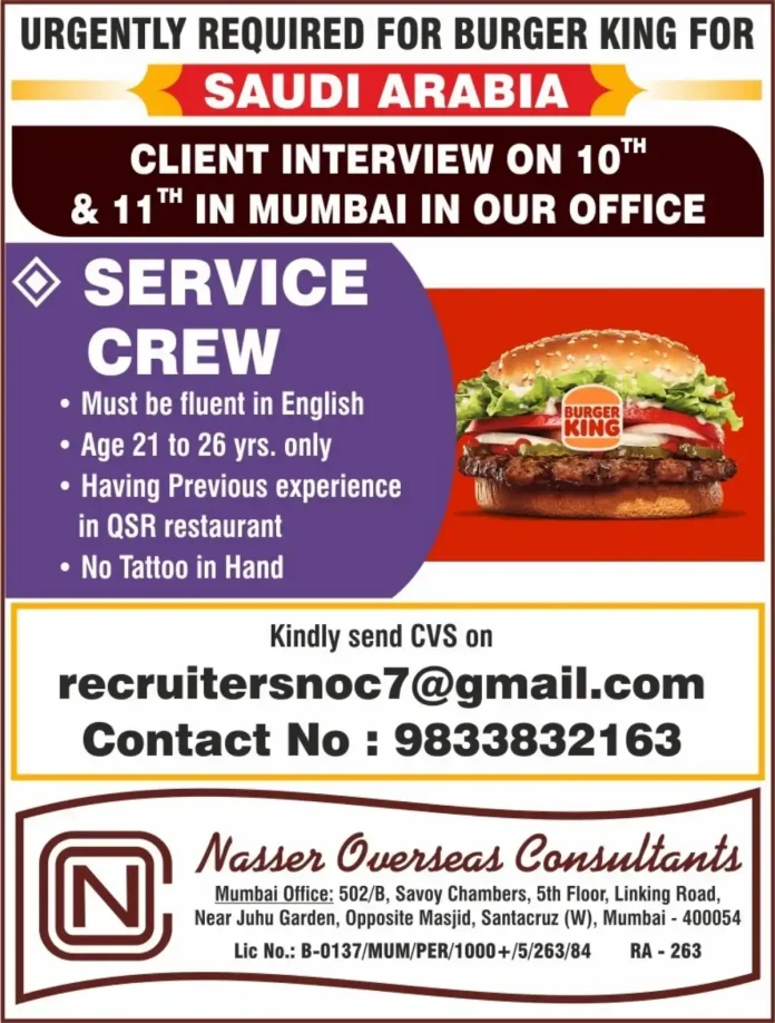 Burger King Service Crew Job Opportunity in Saudi Arabia