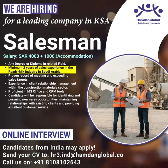 Salesman job opportunity at HamdanGlobal in Saudi Arabia