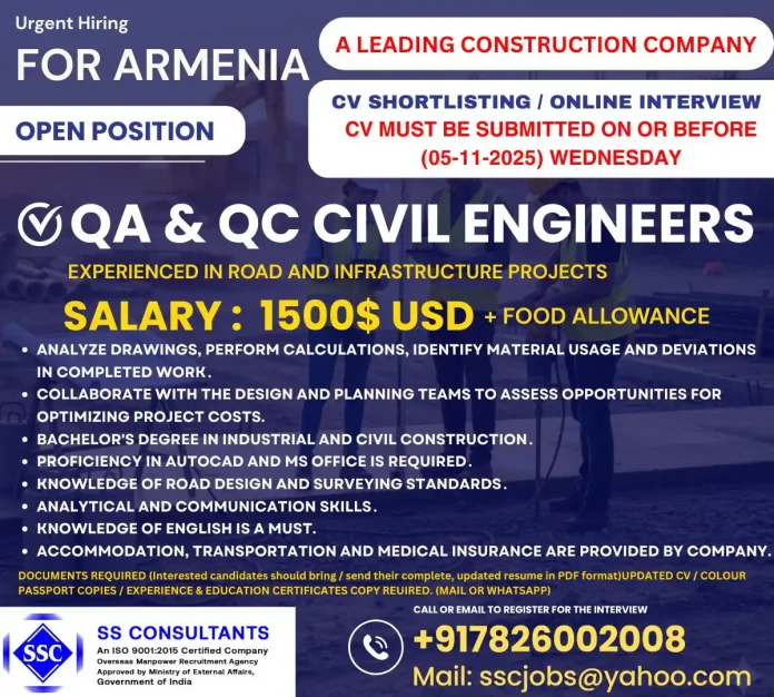 QA QC Civil Engineer Job Opportunity in Armenia