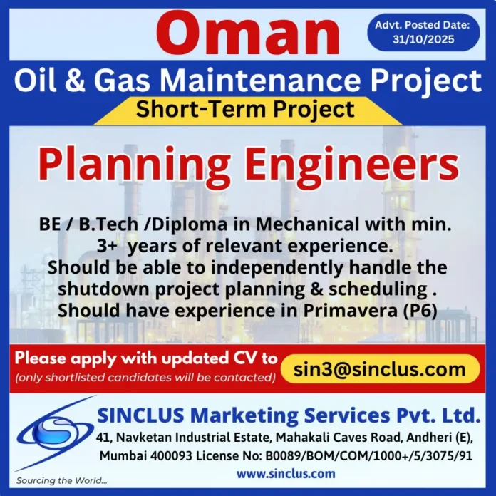 Planning Engineer Job Opportunity in Oman Oil and Gas Sector