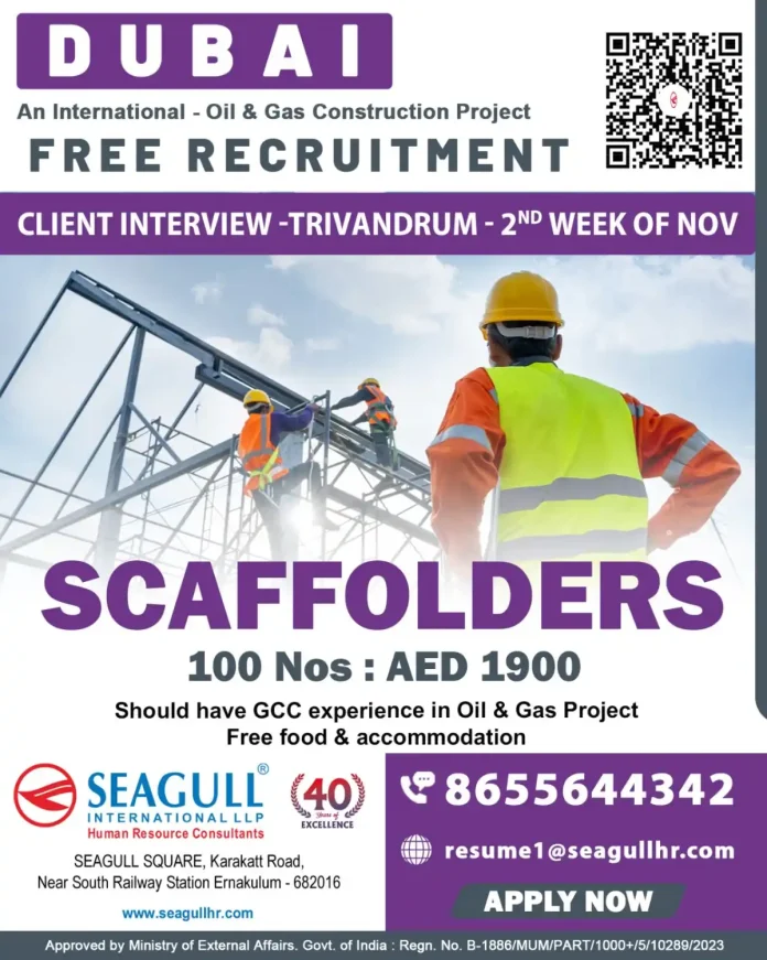 Scaffolding work in oil and gas industry in Dubai