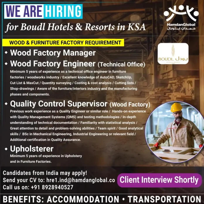 Boudl Wood & Furniture Factory team in Saudi Arabia
