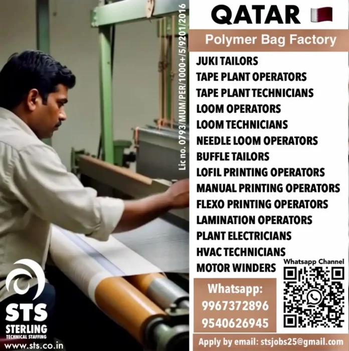 STS Recruitment for Technical Jobs in Qatar Polymer Factory