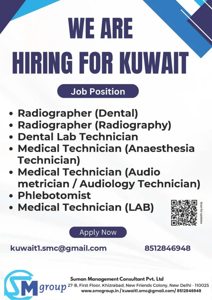 Radiographer and Medical Technician Job Recruitment in Kuwait