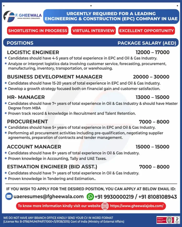 EPC company job opportunities in UAE for engineering and construction roles