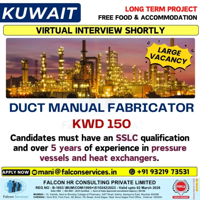 Duct Manual Fabricator Job Opportunity in Kuwait with Falcon Services
