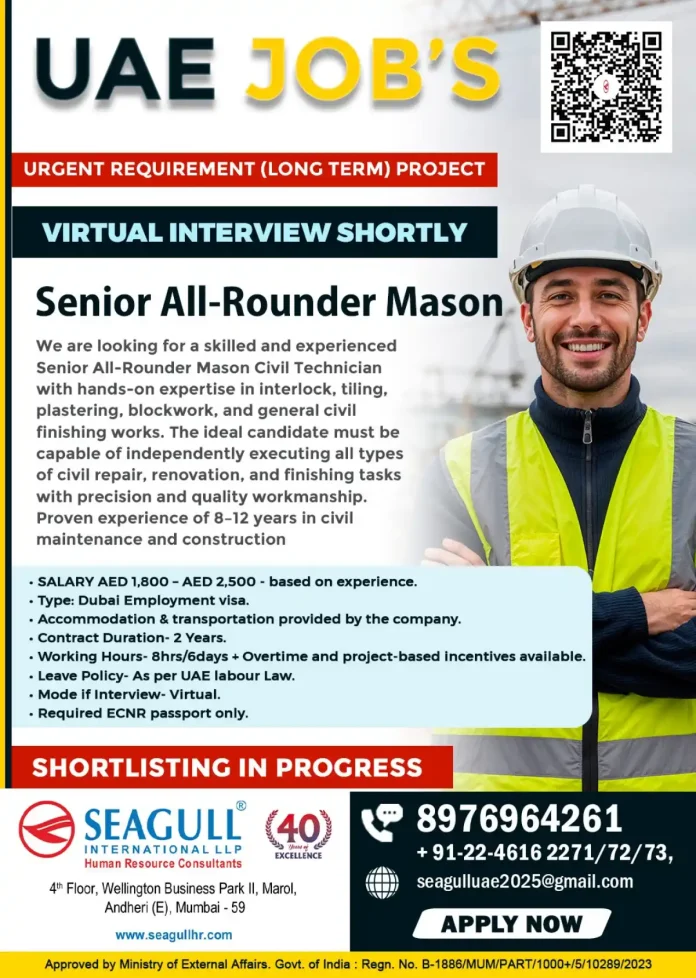 Senior All-Rounder Mason performing civil works in UAE