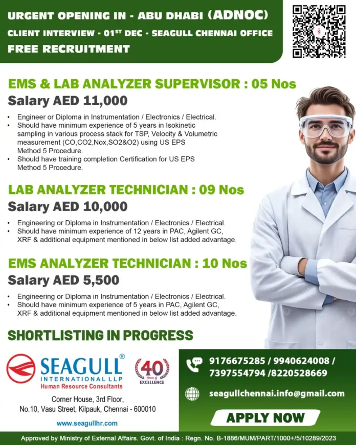 ADNOC Job Recruitment